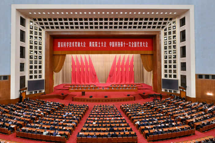 【新闻联播】国家科学技术奖励大会 两院院士大会 中国科协第十一次全国代表大会在京召开 习近平发表重要讲话