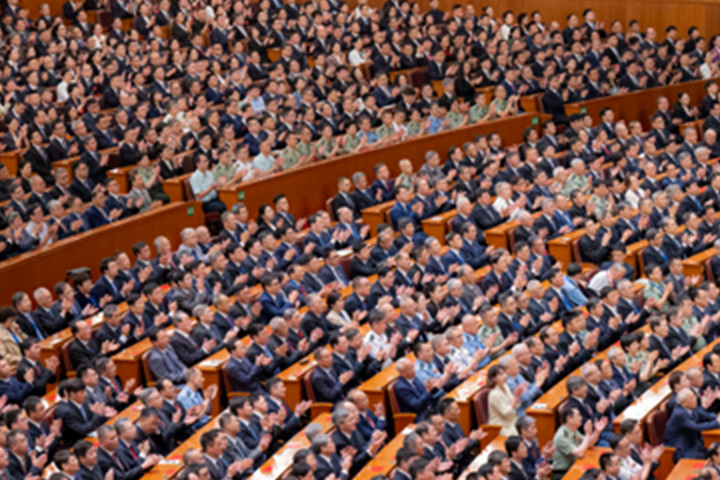 国家科学技术奖励大会、两院院士大会、中国科协第十一次全国代表大会在京召开