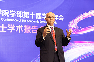 外籍院士Omar Yaghi在学术年会全体院士报告会上作报告