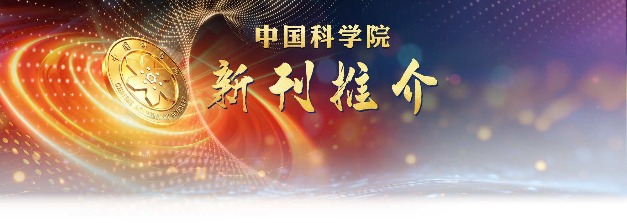 头图