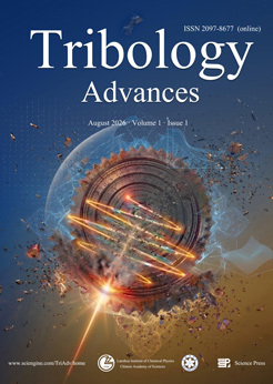 《摩擦学进展（英文）》（Tribology Advances）