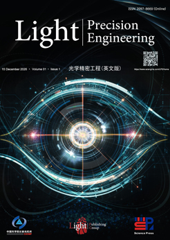 《光学精密工程（英文版）》（Light Precision Engineering）