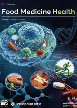 《食品・药物与健康科学（英文）》（Food Medicine Health）