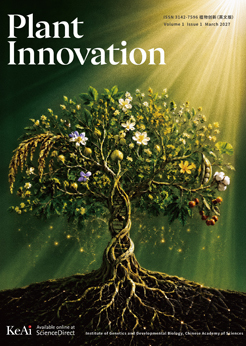 《植物创新（英文）》（Plant Innovation）