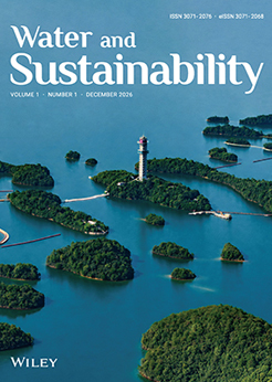 《水与可持续发展（英文）》（Water and Sustainability）丨新刊推介