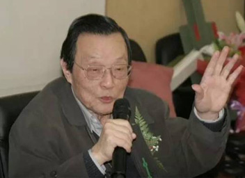 宋家树