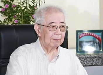 张存浩