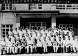 遗传学座谈会召开