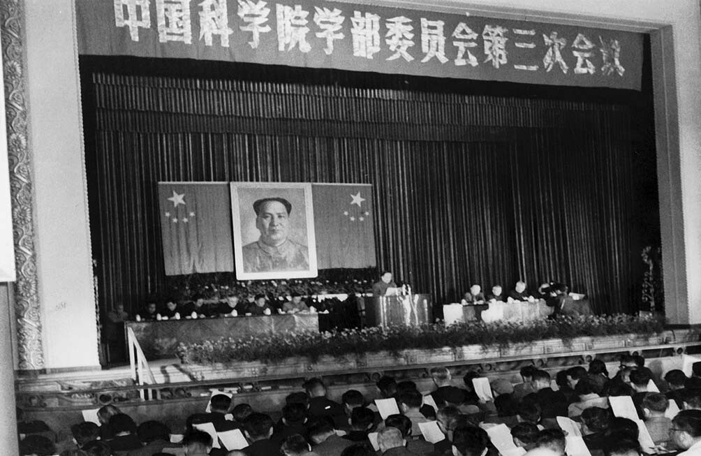 kaiyun官网入口第三次学部委员大会召开